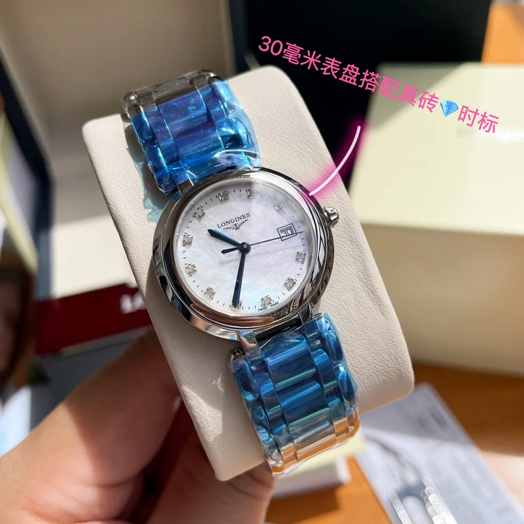 Longines Watch