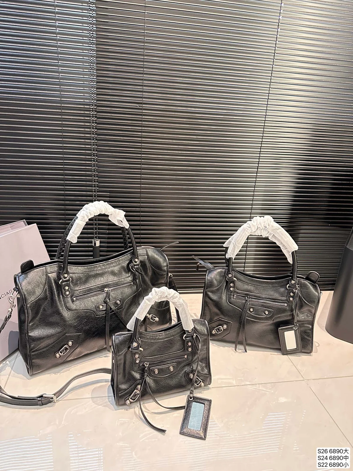 Balenciaga Crossbody