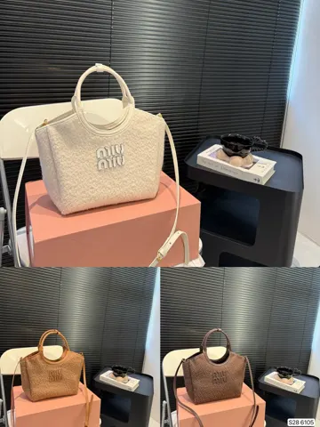MiuMiu Tote