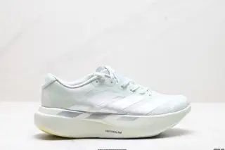 Adidas Adizero Evo SL comfortable JR5840