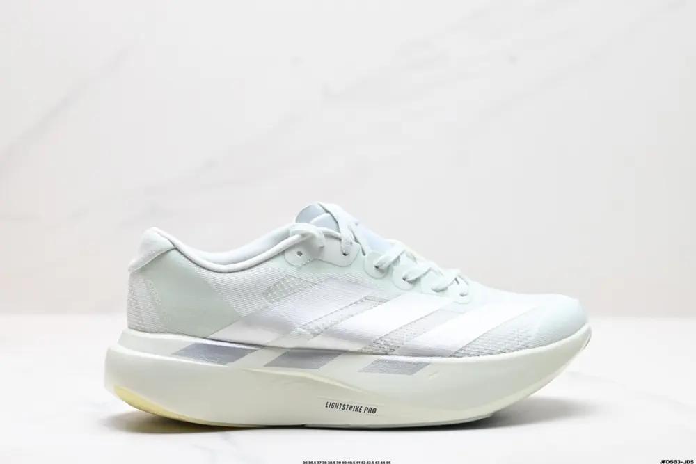 Adidas Adizero Evo SL comfortable JR5840