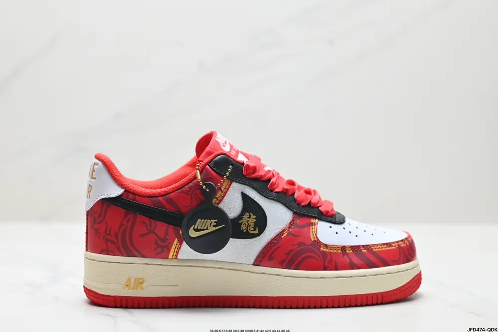 NIKE AIR FORCE 1’07 CNY Dragon Year Limited Edition Flying Dragon Leading National Style FN7439-133