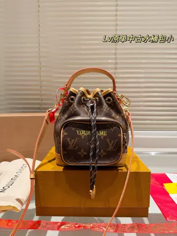 Louis Vuitton Bucket Bag