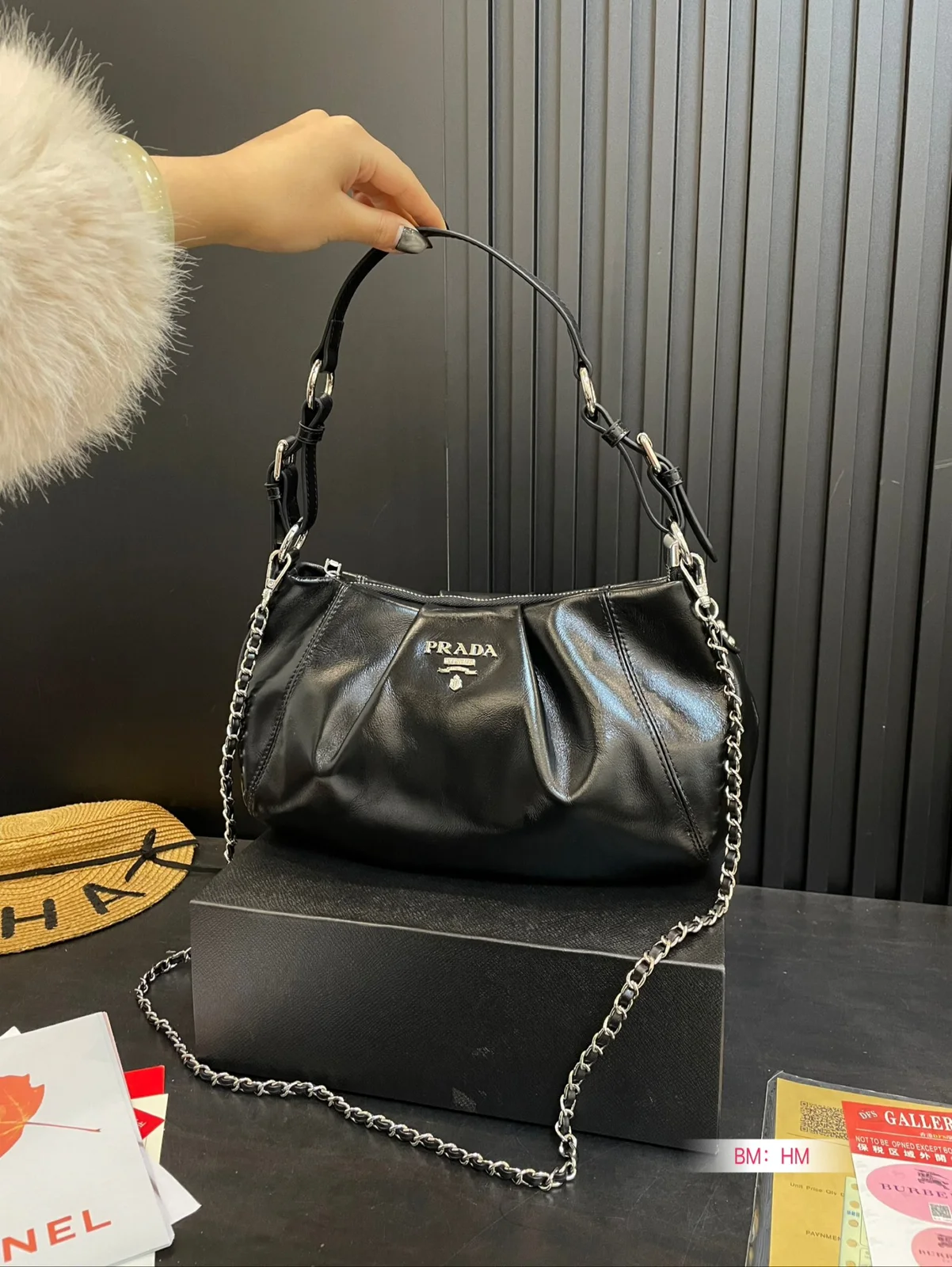 Prada Shoulder Bag