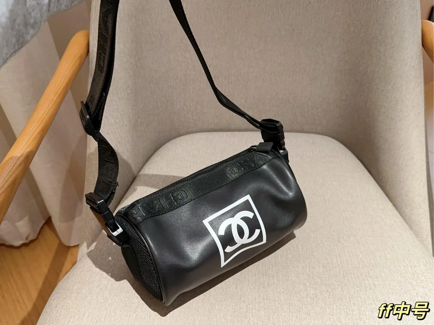 Chanel Crossbody