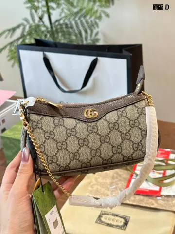 Gucci Ophidia