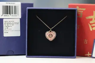 Swarovski Heartbeat Rose Gold Love Heart Clavicle Necklace