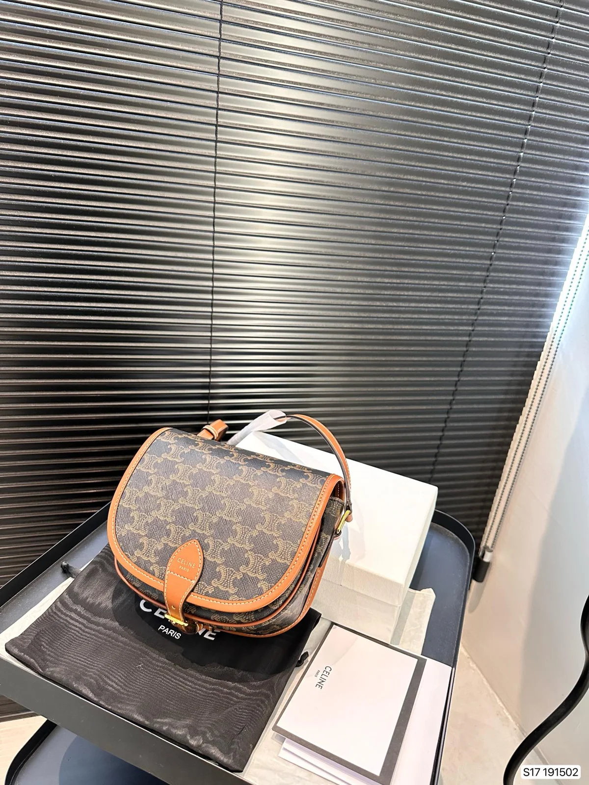 Celine Saddle