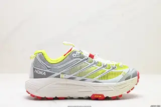 HOKA MAFATE SPEED THREE 2 Ultralight Thick-soled Lightweight Mountain Running Shoes 1153931