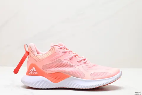 Adidas AlphaBOUNCE M Alpha high elastic horse brand shark gill pattern outsole leisure B43685