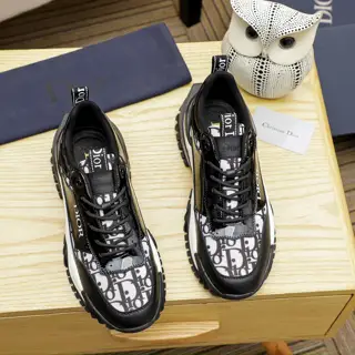 Dior counter simultaneous sale