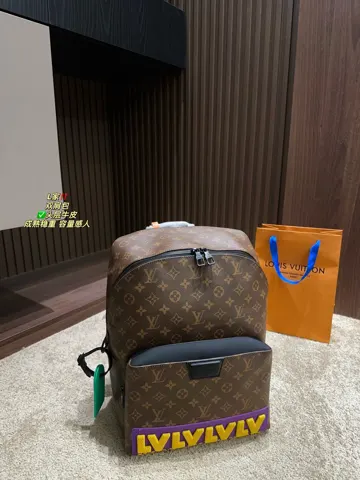 Louis Vuitton Backpack
