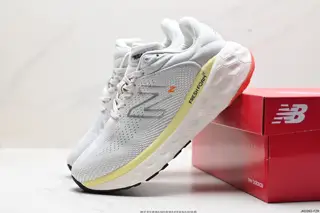 New Balance NB860 summer new style Xiaohongshu hot-selling Internet celebrity style W840FCP