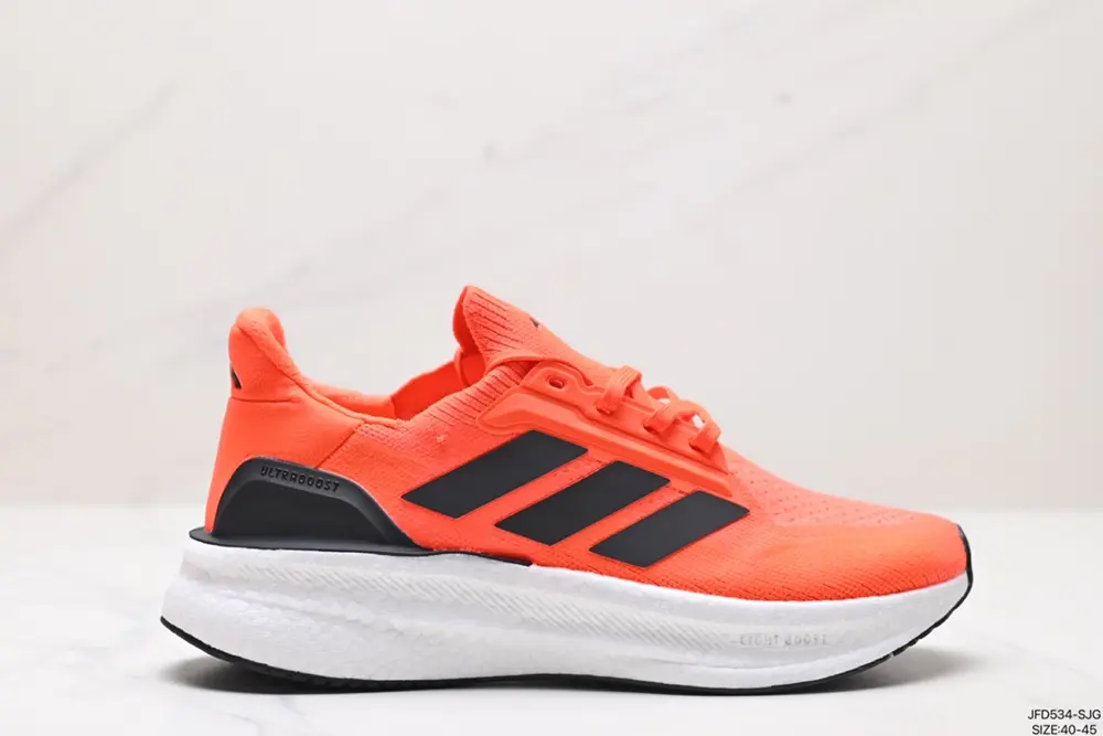 Adidas Ultraboost Light wear-resistant and cushioning casual sports running shoes ID8881