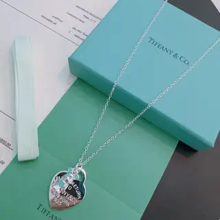 Tiffany silver bracelet