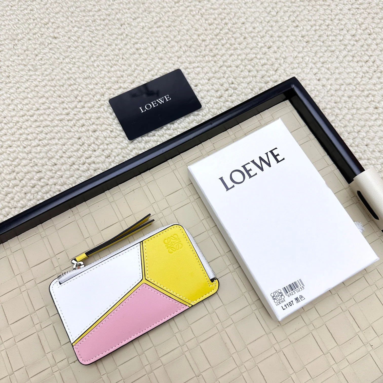 Loewe Card Holder