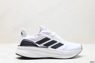 Adidas Ultraboost Light wear-resistant and shock-absorbing casual sports running shoes LD8881