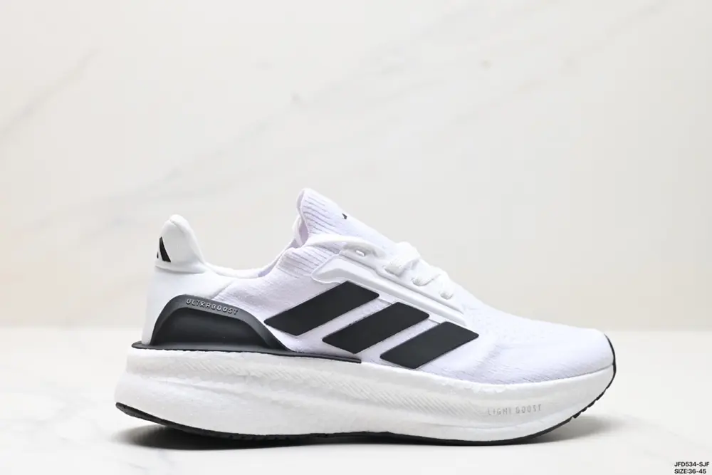 Adidas Ultraboost Light wear-resistant and shock-absorbing casual sports running shoes LD8881