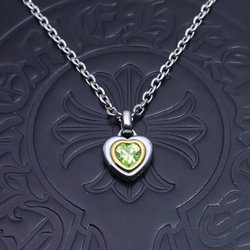 Chrome Hearts Chrome Heart Eternal Heart Love Heart Necklace