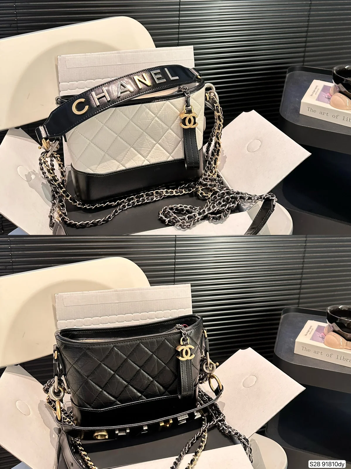 Chanel Hobo 91810DY