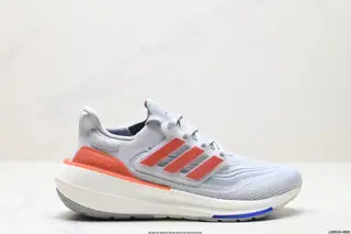 Adidas Ultraboost UB21 full-length popcorn casual sports running shoes HQ8596