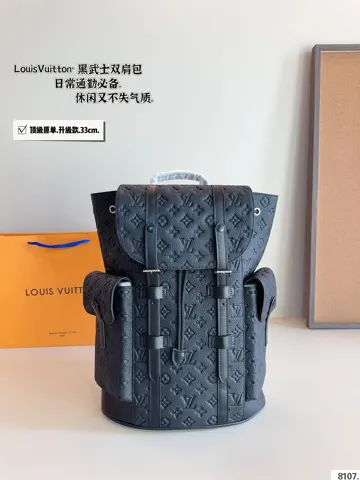 Louis Vuitton Backpack