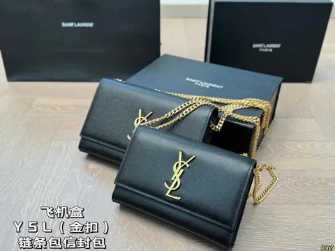 Yves Saint Laurent Bag