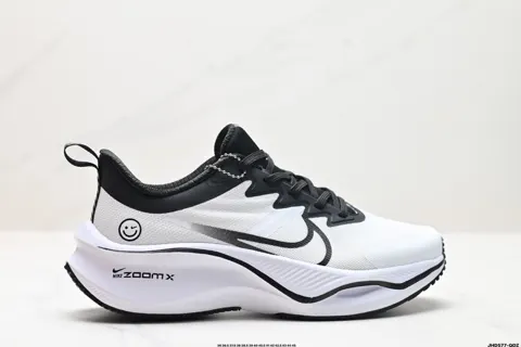 NIKE Air Zoom Plus Sneakers