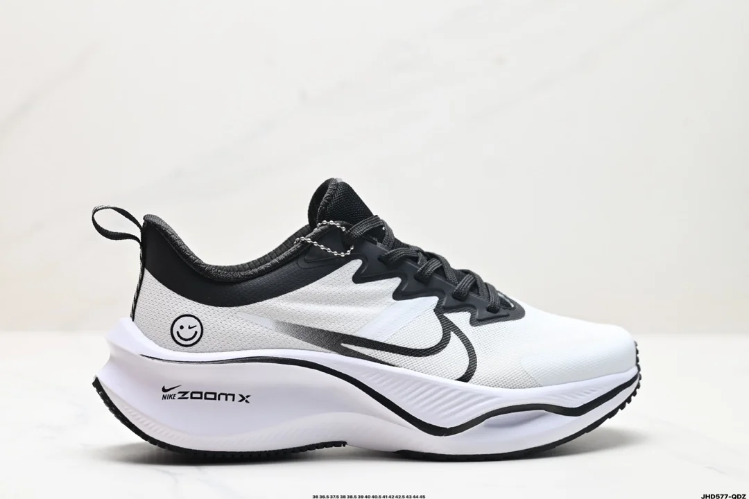 NIKE Air Zoom Plus Sneakers
