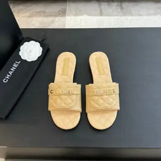 A must-have for Chanel in spring and summer