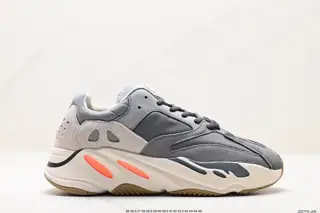 Adidas YEEZY 700V2 ‘Static’ Adidas Yeezy 700 second generation retro dad shoes FV9922 gray