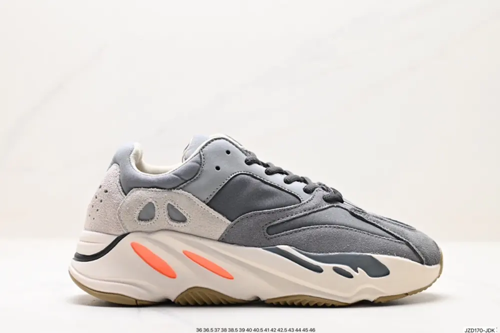 Adidas YEEZY 700V2 ‘Static’ Adidas Yeezy 700 second generation retro dad shoes FV9922 gray