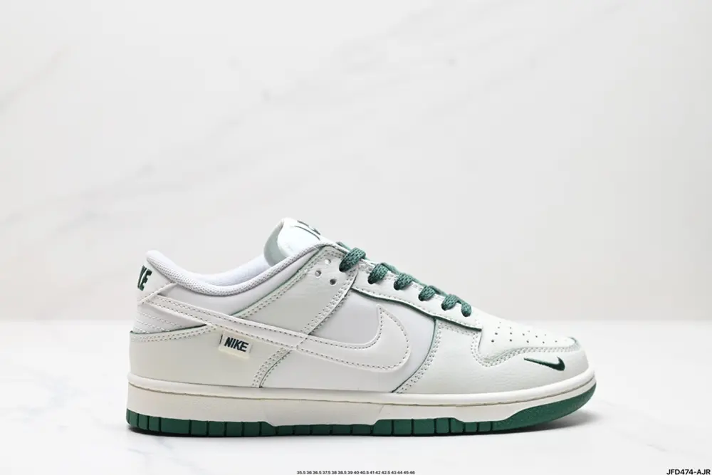 Nike DUNK LOW RETRO series Retro low-top casual sports skateboard shoes KK0517-002