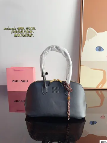 MiuMiu Bag