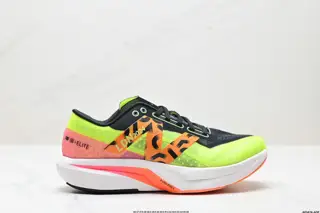 New Balance FuelCell simple fabric mesh anti-slip wear-resistant breathable lightweight MFCXCT4