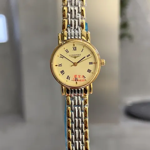 Longines Watch