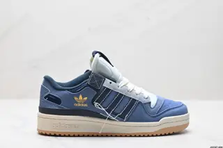Adidas Forum Low-top versatile trendy casual sports shoes