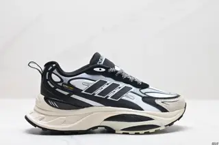 Adidas MTS Pro comfortable IH5835