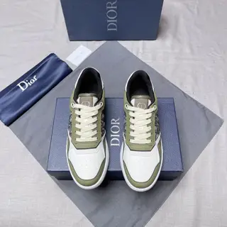 Dior New Products in the Gang Series [Continue Dior’s classic style