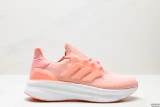 Adidas Ultraboost Light wear-resistant and shock-absorbing casual sports running shoes LD8881