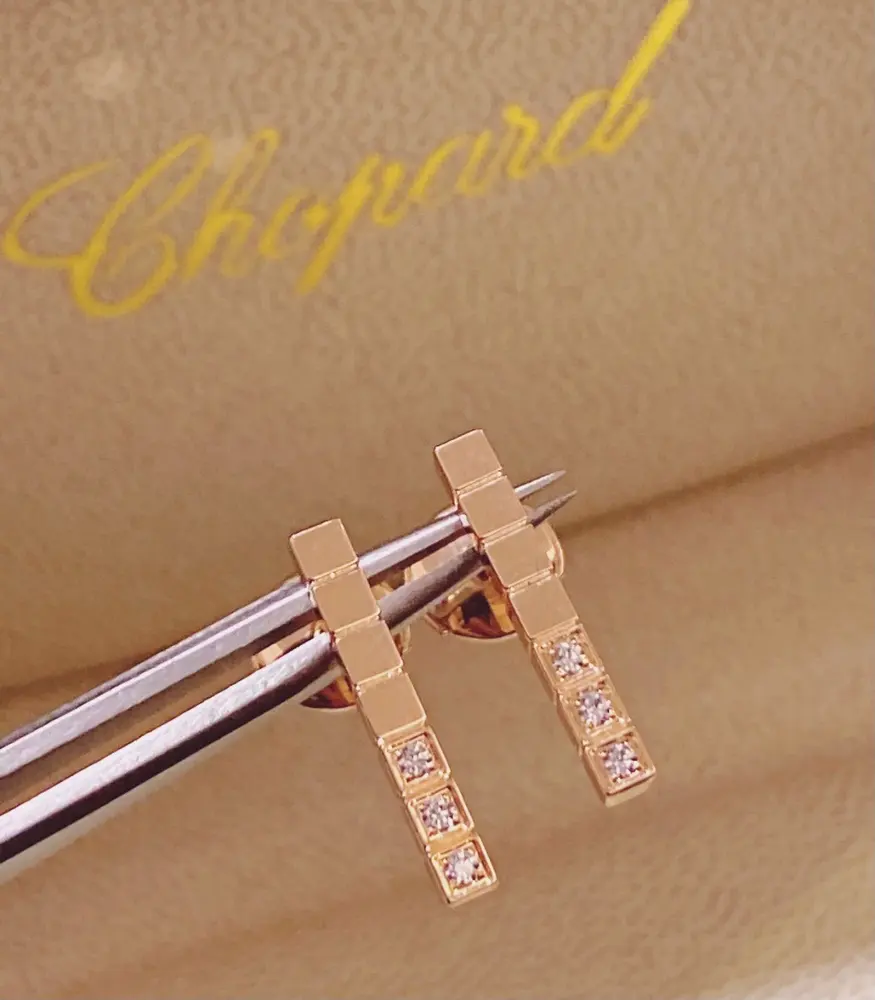 Chopard earrings