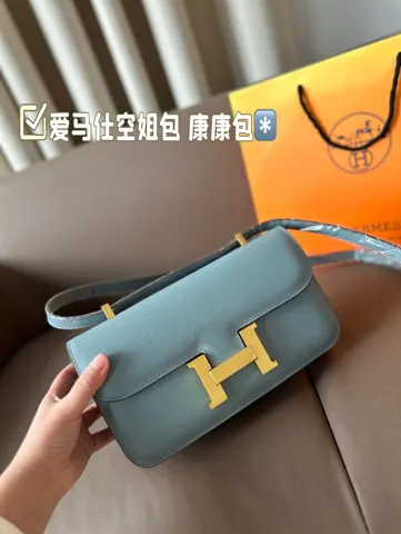 Hermès Bag