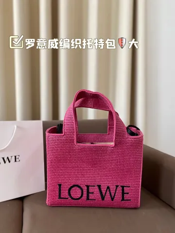 Loewe Tote