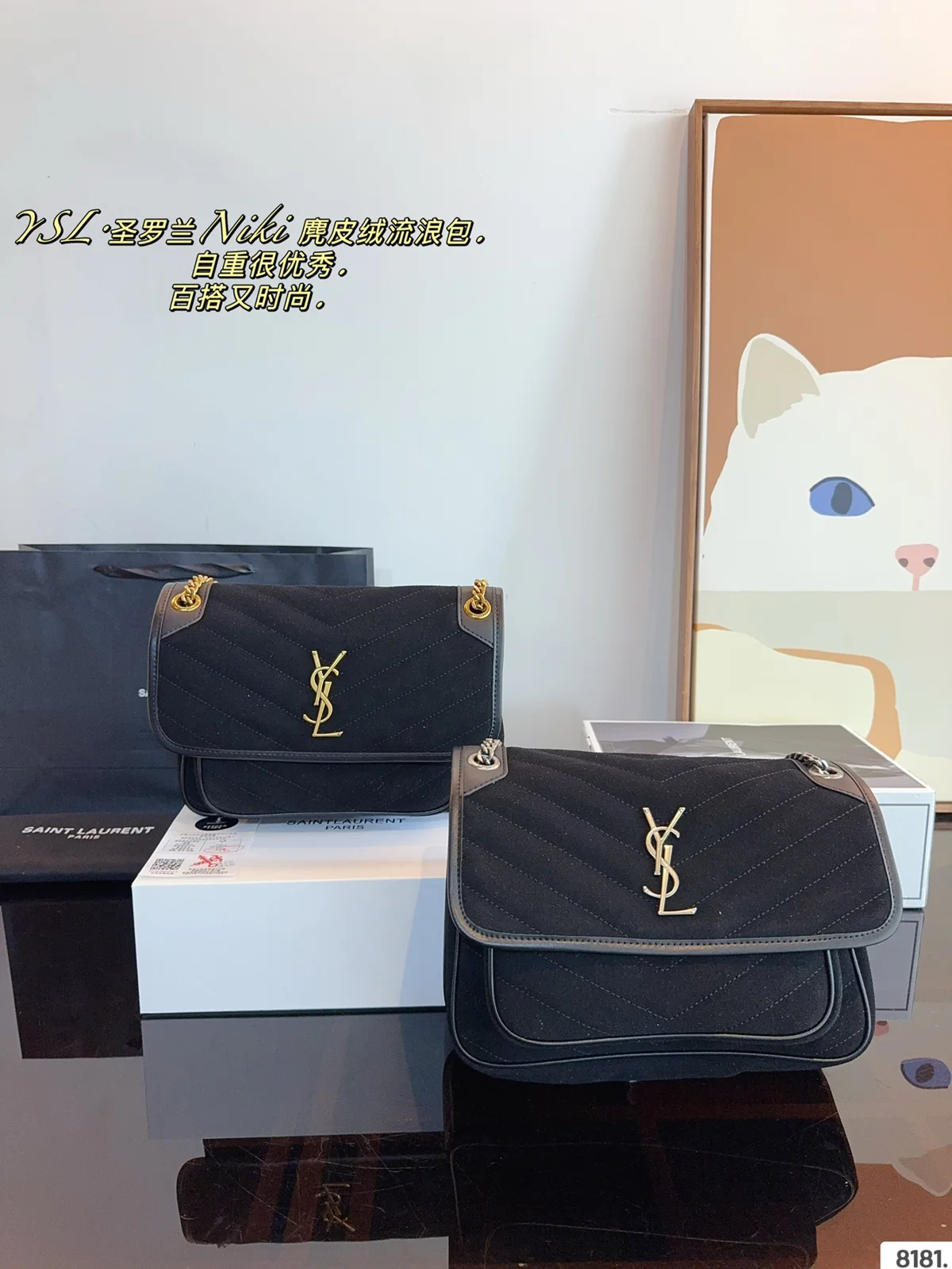Yves Saint Laurent Crossbody