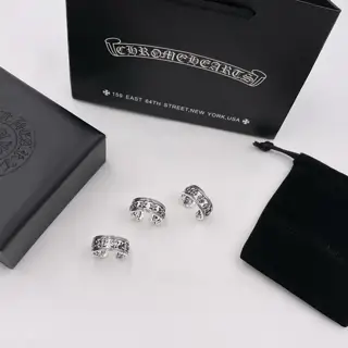 Chrome Hearts Classic Vintage Open Ring