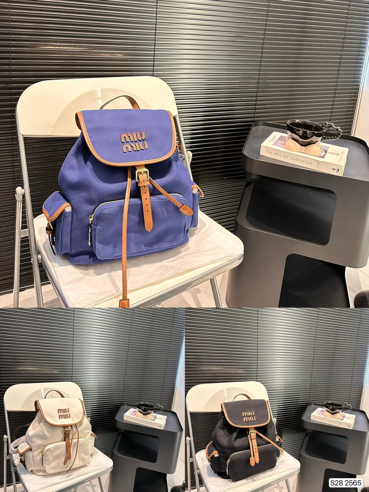 MiuMiu Backpack