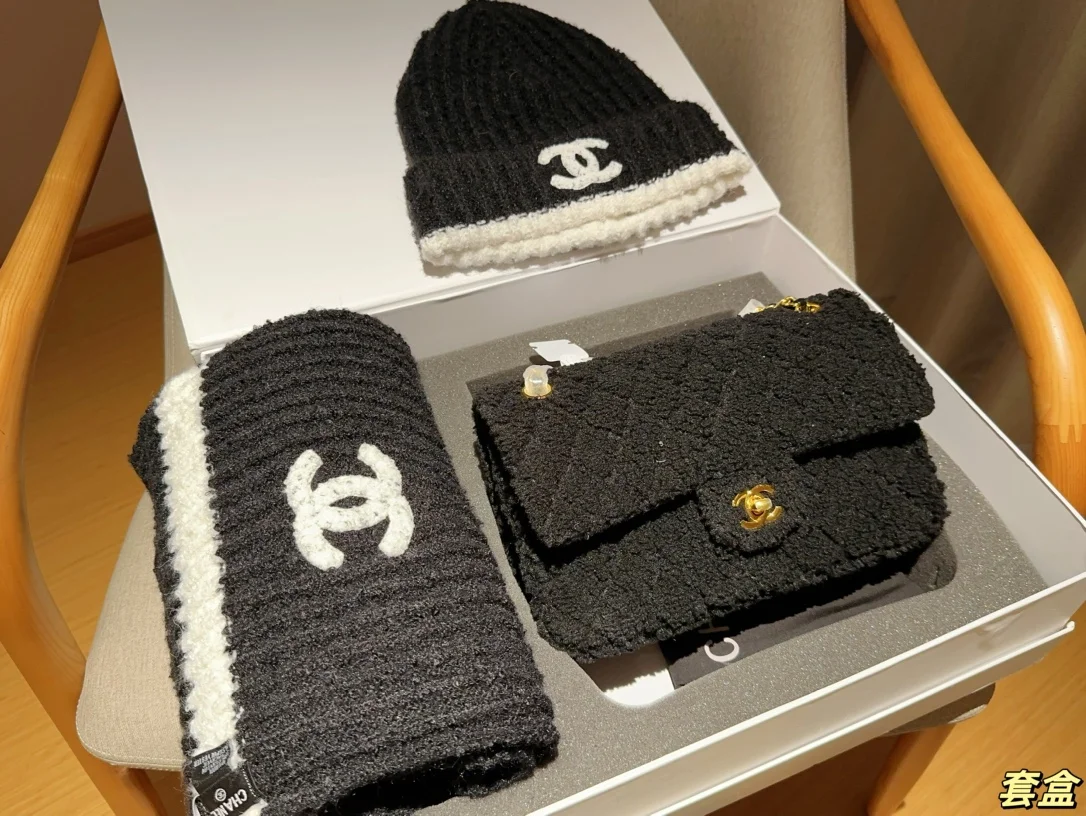Chanel Bag
