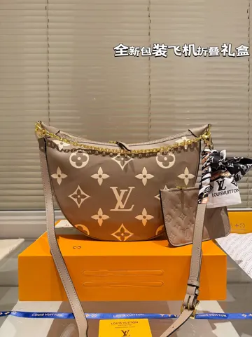 Louis Vuitton Bag