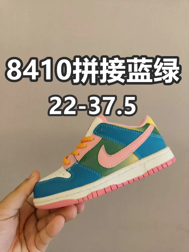 Nike SB Dunk Low Dunk Series Retro Low-top Casual Sports Skateboard Shoes