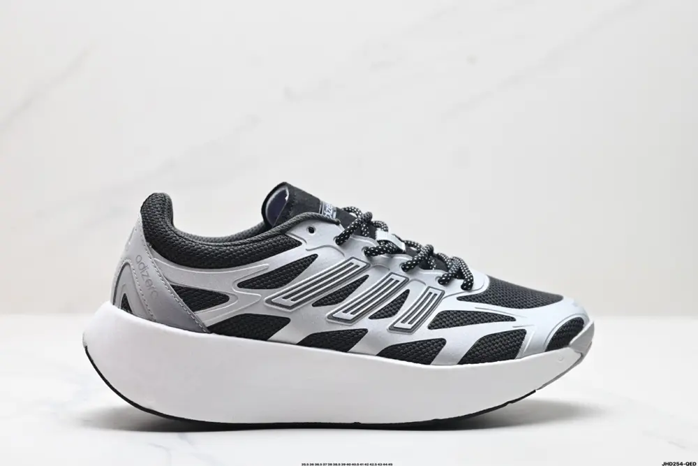 Adidas Adizero Aruku’s new running shoes have appeared on the Internet JQ5658